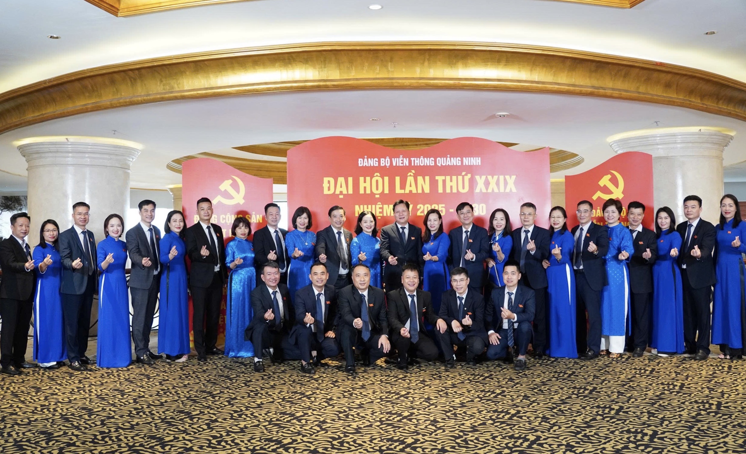 Đảng bộ Tập đoàn VNPT nhiệm vụ 2020-2025: Đảng bộ vững mạnh - Doanh nghiệp hiệu quả